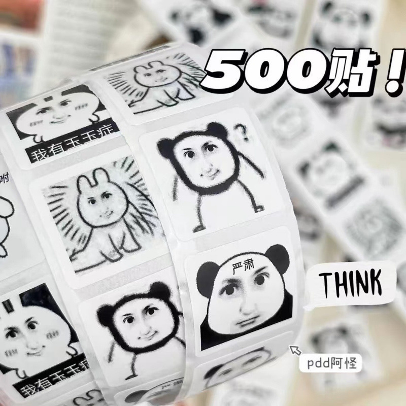 子供、幼稚園、小学生向けのカロミごほうびステッカーをまとめ売り、漫画ステッカーのアイデア|undefined