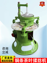 ��40�Ͳ��~����CС�������üt��G���Ԅ����C���l�ΙC