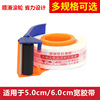 Transparent hair band, plastic pack, wholesale