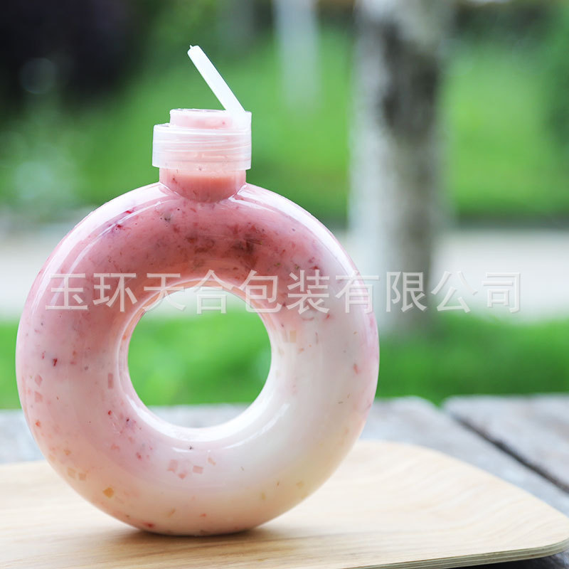 500ml透明ppドーナツプラスチック飲料瓶創意ネット赤手環コップミルクティー店商用使い捨て|undefined