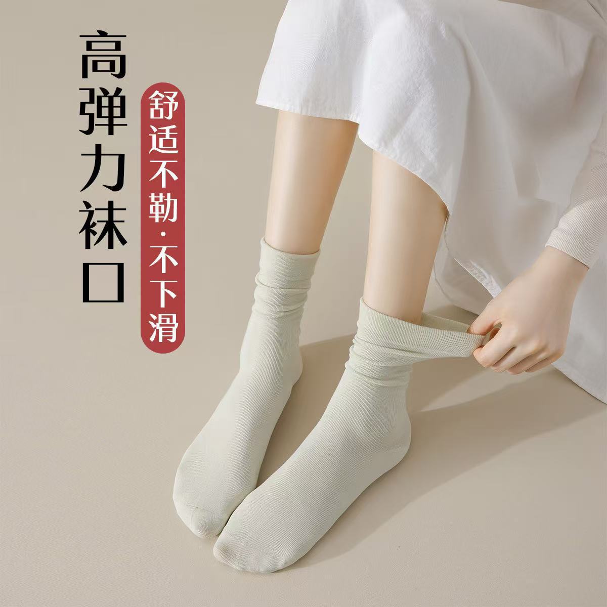 ��Ͳ������Ů���＾��Ͳ�࿹�����޹ǳ�������ϵ��ɫ͸��Ůʿ