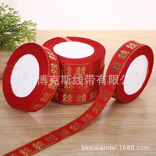 2.5cm��zϲ�ּt����c��Ʒ�������Ӽފy�����ʎ��z���S�ҬF؛ֱ