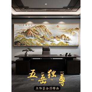 ����ʽ�k����ɽˮ��ɽ�D���������̽𸡵�͏dɳ�l�������b쮋