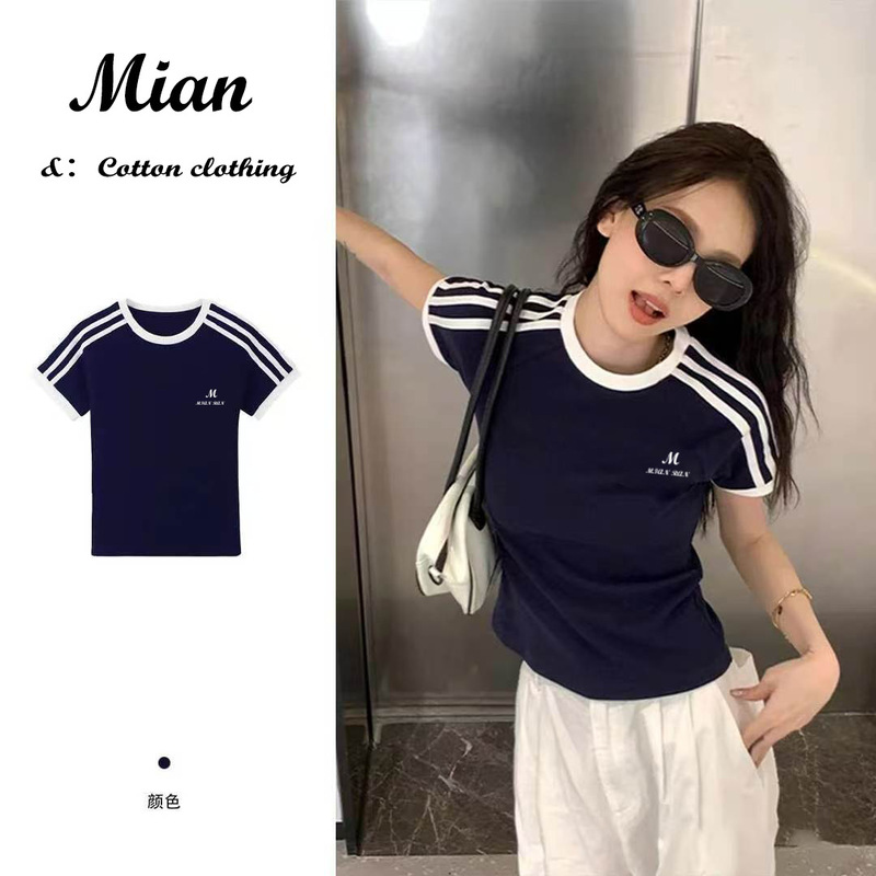 Striped Raglan Sleeve Short-Sleeve T-Shirt for Women, Summer 2026 New Original Short Slim-Fit Flattering Hot Girl Half-Sleeve Top