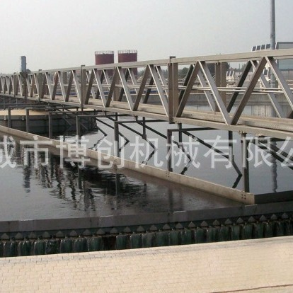 供应污水处理机械  全/半桥式周边传动刮吸泥机   排泥效果好