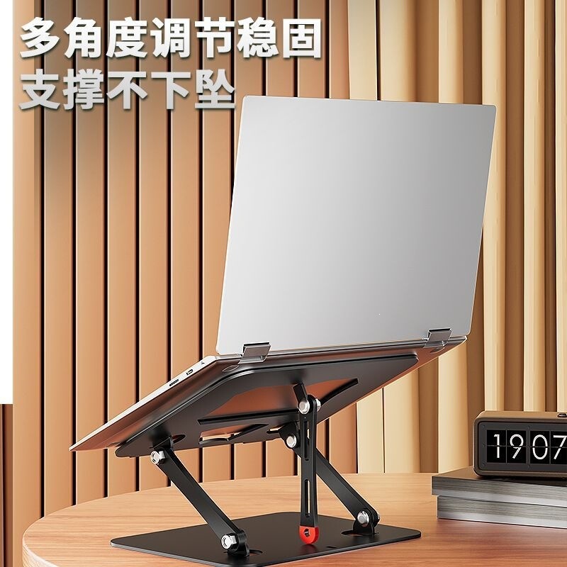 All-metal gaming laptop stand 17.3inch heavy-duty, adjustable height, foldable laptop stand for gamers All-metal gaming laptop stand 17.3inch heavy-duty, adjustable height, foldable laptop stand for gamers