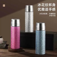 钛杯保温杯覆钛真空双层便携泡茶杯抗菌养生商务轻奢高端礼品水杯