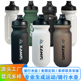 �F؛�T��ˮ��BPA FREE����܇ܛˮ��PP��·܇��y�D�������\��ˮ��