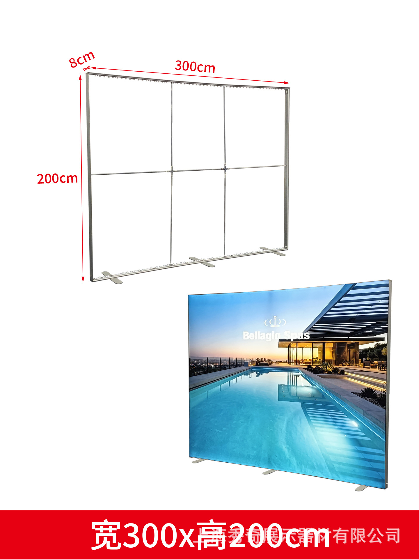 Caja de lámparas plegables de SEG Cable 8cm de aluminio en el extranjero pared de fondo de la fábrica de Shanghai estand de pantalla rápida portátil