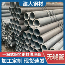 20#冷拔精密钢管 20cr小口径合金钢管20crmo无缝精密45#光亮钢管