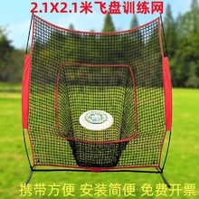 �w�P�Ōm��W�w�PӖ���W�w�P�Ōm��ƺ�\�ӑ���ȫ�׾W���Α򒁔S