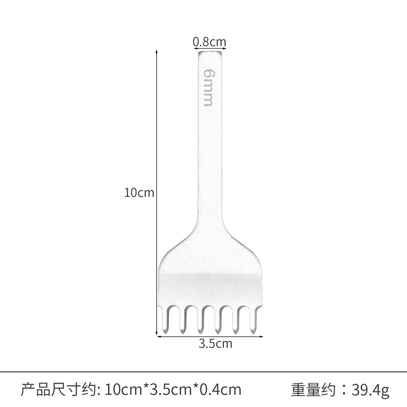 皮革工具白鋼菱斬り3456mm手作業皮革穿孔器パンチツールdiy革具手縫い皮芸|undefined