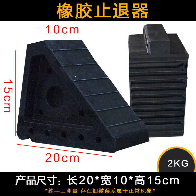 [소형차에 적합] 200*100*150mm