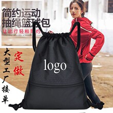 ���������LOGO����ѵ����������������˫�米���˶����ɶ�