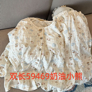 ֱ�����Q����˯��Ů����؉|녶����f����L���Lѝ�Ҿӷ��ɼ���