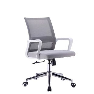 Computer Chair Home Lifting Swivel Chair Office Staff Office Chair Conference Chair Modern Ergonomic Backrest Chair