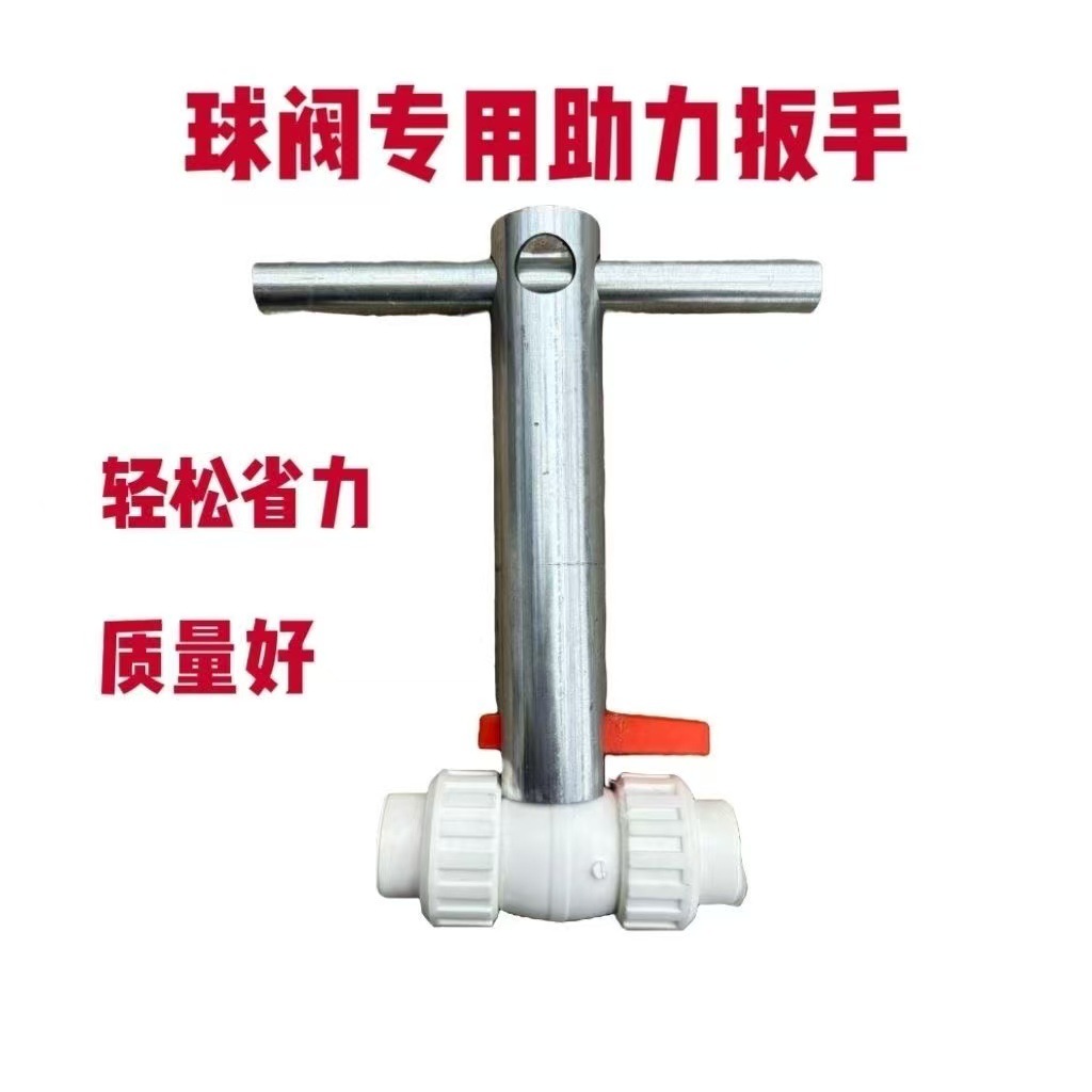 微信图片_20260529190903_242_4.jpg