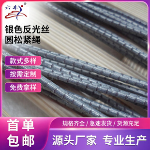 �S��3mm�yɫ����z�A�ɾo�K��ɫ���������bñ�K��