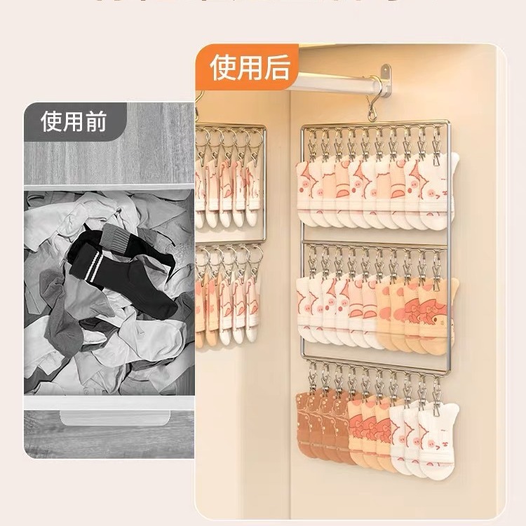 Acero inoxidable grueso percha de ropa de cabeza multi-clip calcetines de secado calcetines colgantes multifuncionales ropa interior de secado percha de ropa interior a prueba de viento