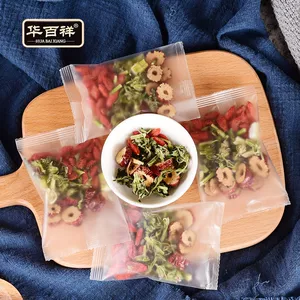 [益母草枸杞红枣干可搭配红枣枸杞新鲜材小包装]