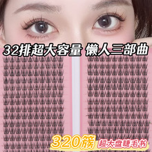 �����������������ٽ�ë��Ȼ����ֶΆδؼ޽Ӹ��������۽�ë��