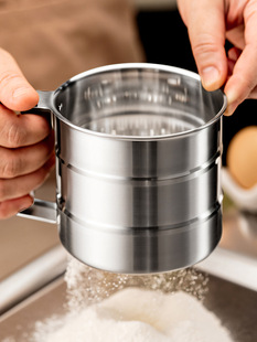 British Stainless Steel Flour Sieve Baking Handheld Semi-Automatic Flour Sieve Sieve Powder Mesh Sieve Fine Leakage Mesh