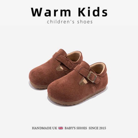 Genuine Leather Toddler British Vintage Borken Shoes Spring and Autumn New Men's and Women's Baby Soft-soled Toddler Leather Shoes Children's Single-layer Shoes