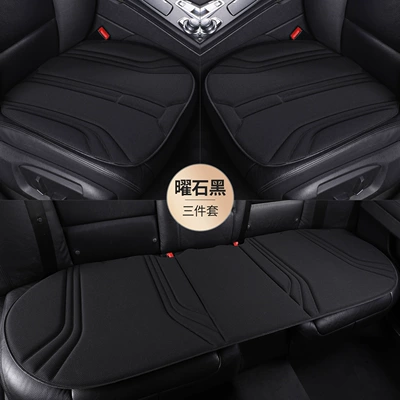 [Toyota] Rongfang Asia Lion Asia Dragon Corolla Camry Vios Car Seat Cushion Four-Season Breathable Cushion (Seat cushion, seat cover) - obsidian-black-complete-set-of-five-seater-car-three-pieces