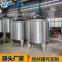 P䓔 ๦ܷ 늼ӟAה PҺޏS