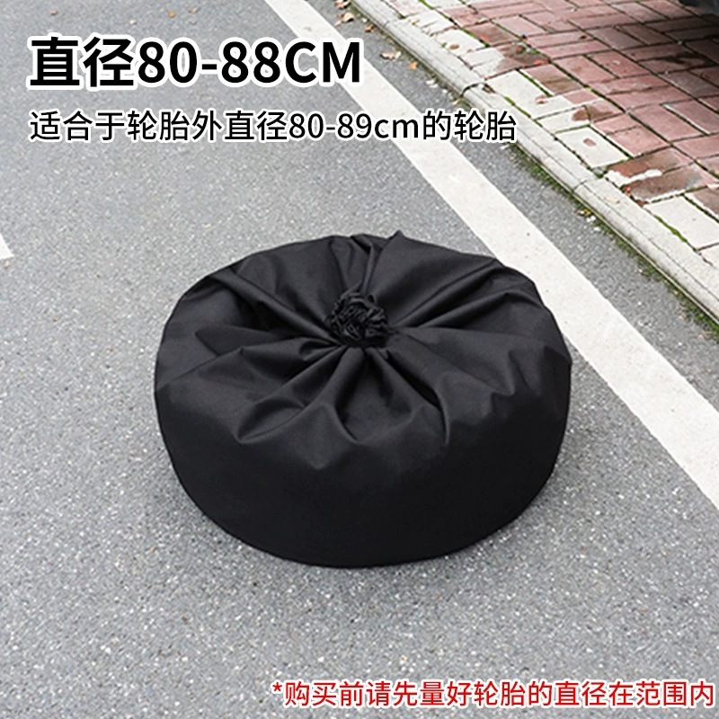 Car tire cover, tire storage bag, car spare tire storage bag, waterproof and moisture-proof, thickened Oxford cloth dust cover