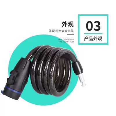 Motorcycle Lock | electric motorcycle steel