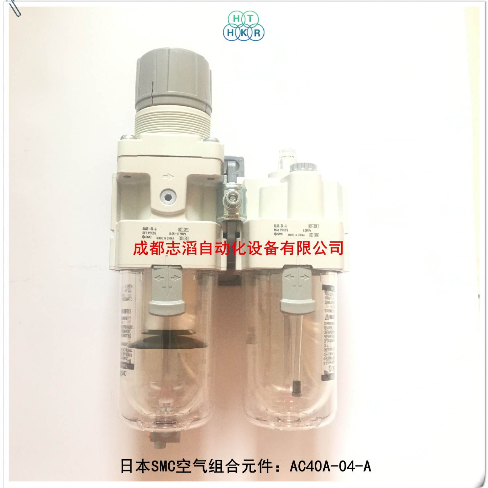 AC40A-04-A日本SMC空气组合元件SMC过滤减压阀SMC油雾器