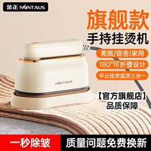 ��Ʒ�����ֳ֒�C�C����������ٶ�С���ֳ�ʽ�މ�����