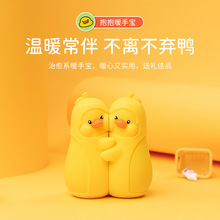 �羳��Ʒ����ů�֌��YƷů���������ů��USB��늷���늟���S