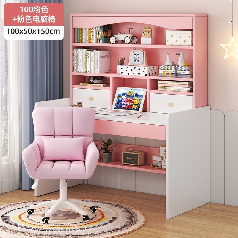 100 핑크 + 푹신한 의자 + 눈 보호 램프