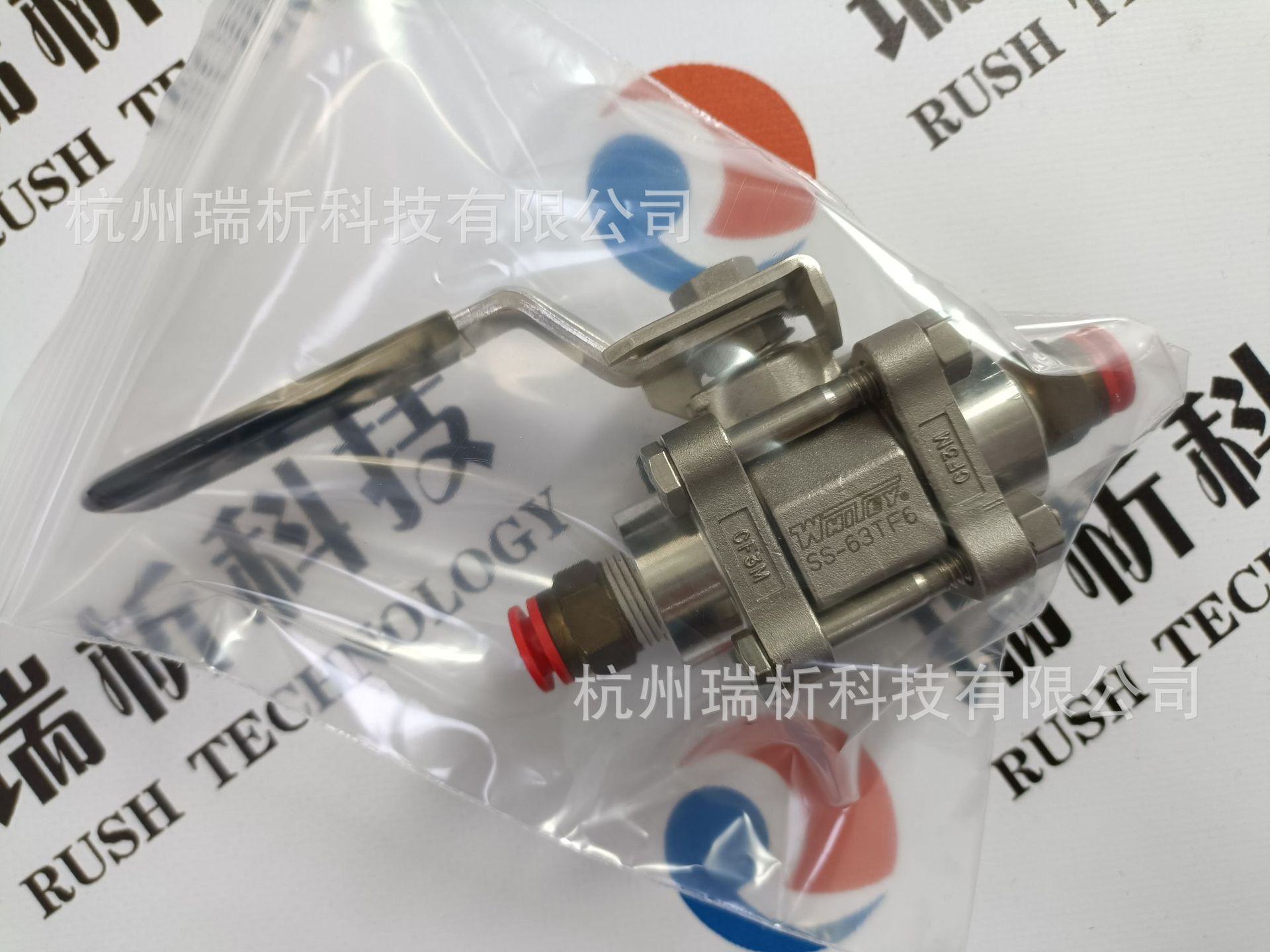 世伟洛克 SS-63TF6-JL 不锈钢 球阀
