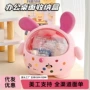 桌面办公桌化妆品收纳盒