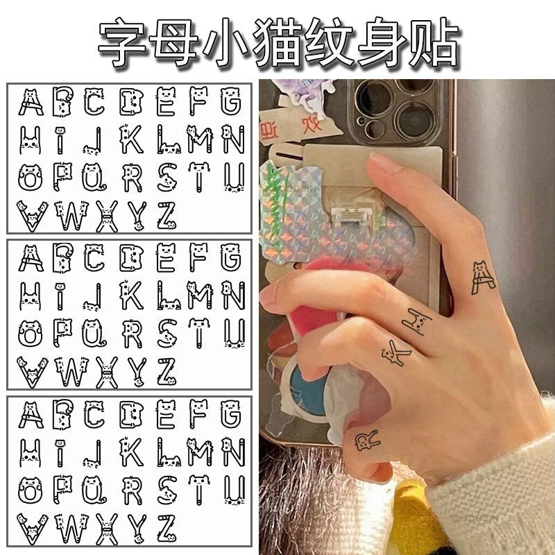 Cute Letter Kitten Tattoo Stickers, High-Value Pattern Stickers for Instagram, Waterproof and Long-Lasting Finger Stickers, 26 Letters DIY Realistic Design