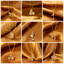 ��Ʒ�|���|�p�ݝM��~΢���Ů����僺����W�t�����i��朲��