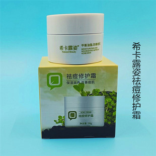 ϣ��¶���ӡ˪30g��ˬ����ȥ�۴��ഺ�������t���A˪�W����Ů