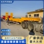 重型定制低平板挖掘机半挂车