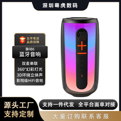 メーカーがよく売れています。