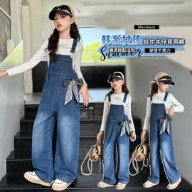 女童裤子春秋2026新款儿童花边扣牛仔裤大童背带直筒裤女孩长裤潮