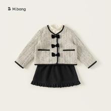 宥宝童装秋季新款简约衣服女孩子裙套装儿童两件套女童小香风套装
