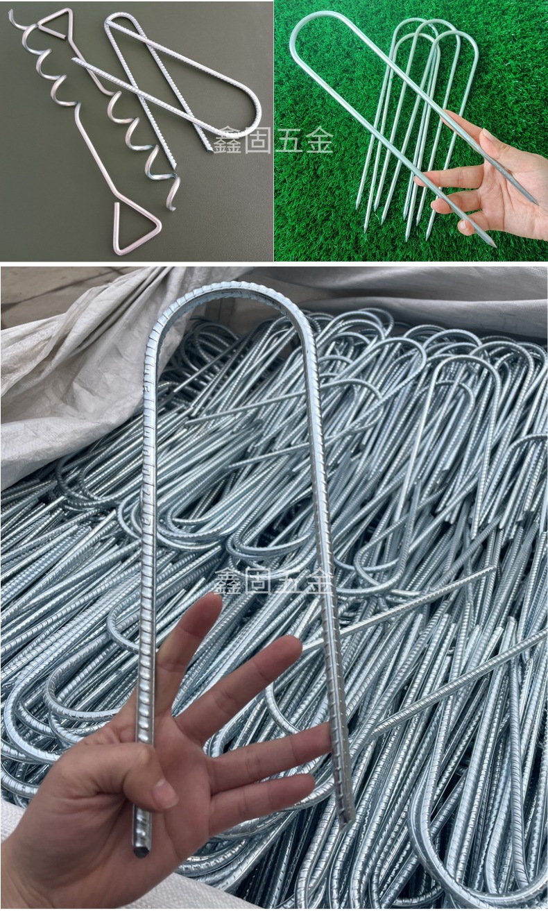 7字地钉_10@凡科快图