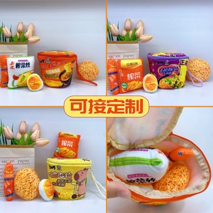 Ȥζ��������Ͱë�q��߷���������ג����ż�t���ω�����ץ����