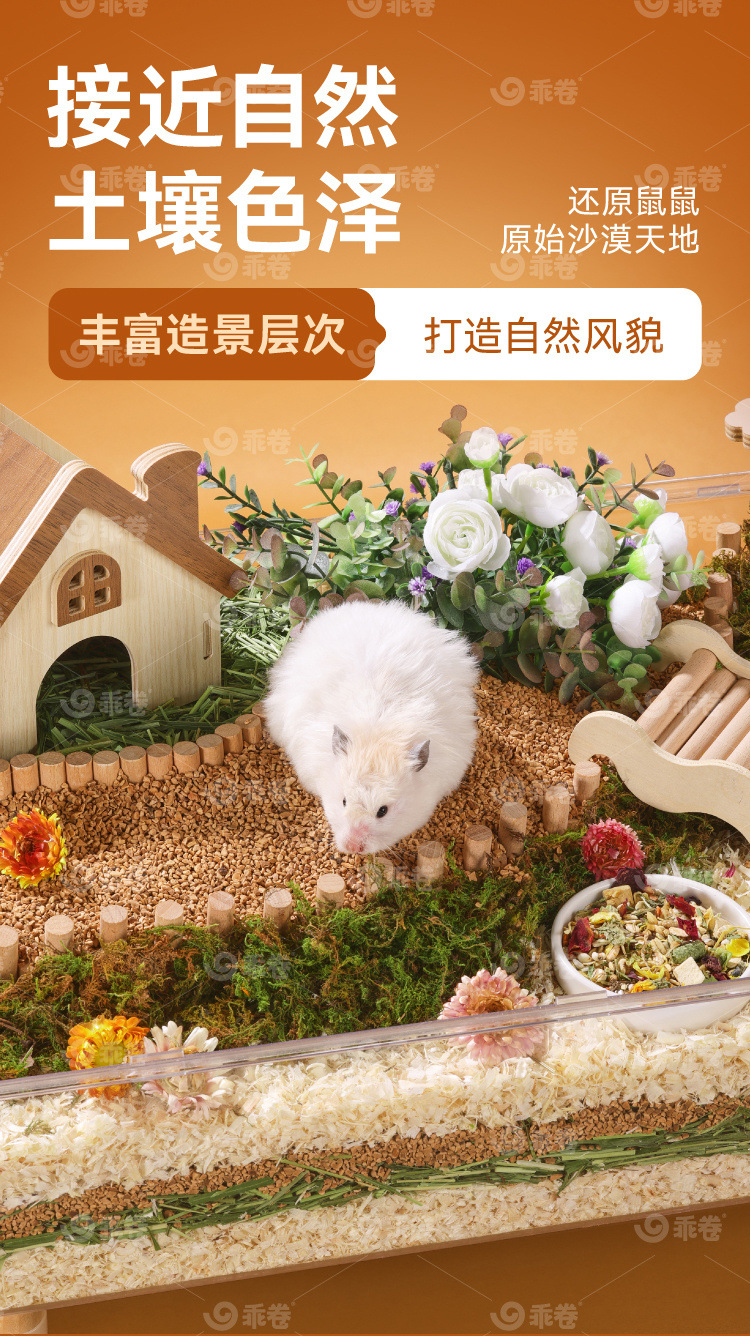 8efedf5f-56c8-4bfa-a18f-0931271548c5.jpe