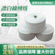 �����޼����ذ�10s�ɹ�10s�����޼������������������޼�ë�����l