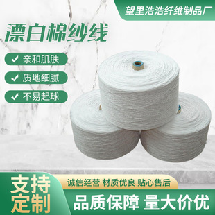 �����޼����ذ�10s�ɹ�10s�����޼������������������޼�ë�����l