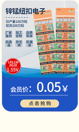 Related marketing_08